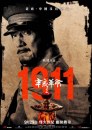 1911 - un nuovo trailer e un sacco di locandine per il film storico diretto da Jackie Chan