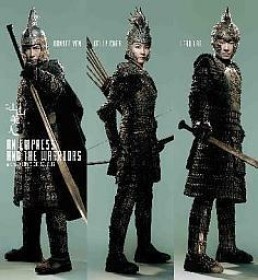 1 An Empress And The Warriors poster