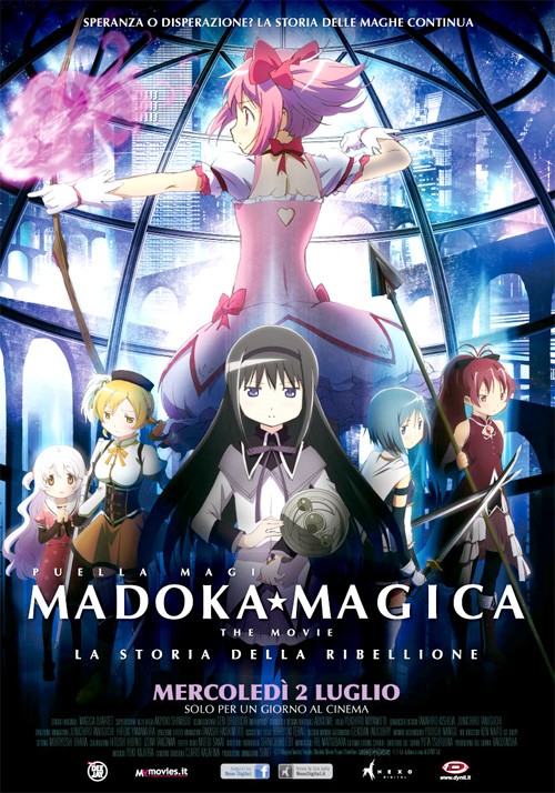 06 Madoka Magica - The Movie - La Storia della Ribellione -poster italiano