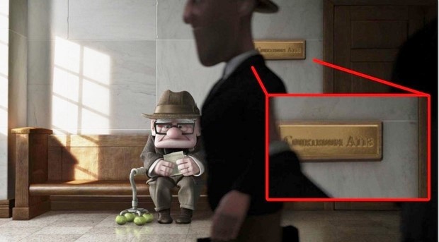 Disney-Pixar, A113 il mistero dietro il codice nascosto