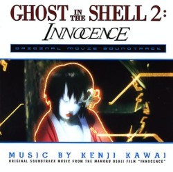 Ghost in the Shell 2.0 la colonna sonora del cult di Mamoru Oshii (1)