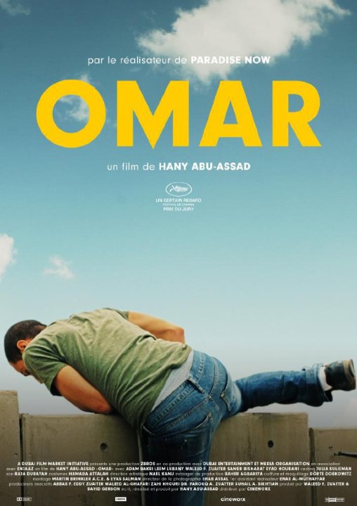 Omar - poster