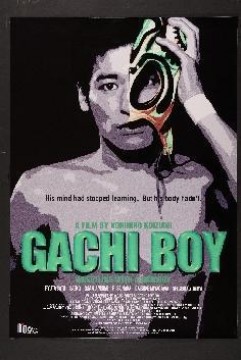 Gachi Boy, Wrestling With A Memory