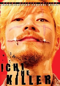 Ichi the killer Takashi Miike