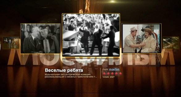 Guardare Gratis Online I Vecchi Film Russi