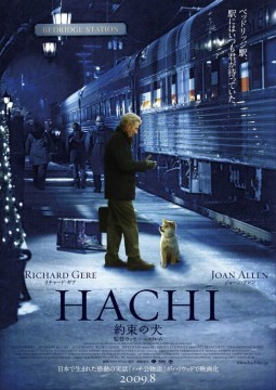 Nuovo poster per Hachiko: A Dog's Story 