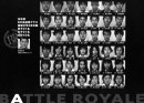 Battle Royale: poster