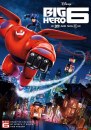 Big Hero 6 - 13 nuovi poster del film d'animazione Disney