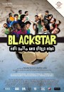 Black Star - Nati sotto una stella nera: locandina ufficiale della commedia di Francesco Castellani