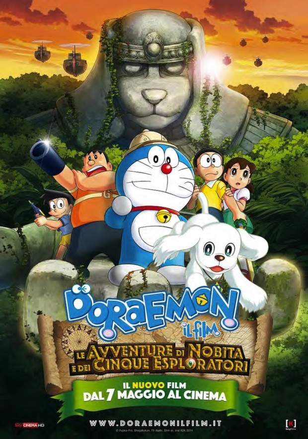 Doraemon Le avventure di Nobita e dei cinque esploratori, poster