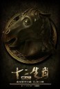 Chinese Zodiac: i poster del film di Jackie Chan