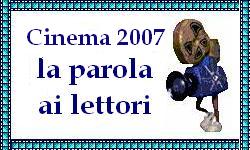 cinema 2007 cineblog
