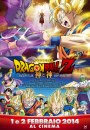 Dragon Ball Z La Battaglia degli Dei - poster italiano del film d'animazione