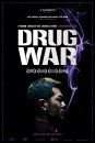 Drug War - poster e immagini Johnnie To 1