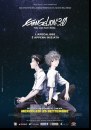 Evangelion 3.0 - locandina italiana del sequel d'animazione nei cinema il 25 settembre