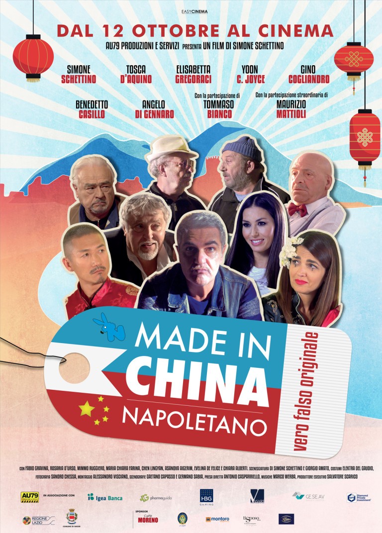 made-in-china-napoletano-trailer-e-poster-della-commedia-con-tosca-daquino-e-maurizio-mattioli-1.jpg