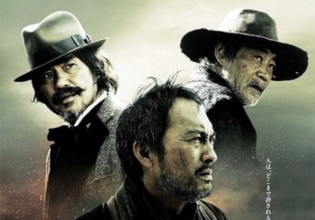 Unforgiven - nuovo poster per il remake giapponese del western Gli spietati (1)