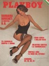 Barbara Bouchet Foto galleria delle attrici più sexy italiane ed europee apparse su Playboy