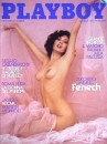 Edwige Fenech Foto galleria delle attrici più sexy italiane ed europee apparse su Playboy
