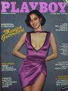 Monica Guerritore Foto galleria delle attrici più sexy italiane ed europee apparse su Playboy