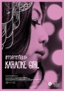 Karaoke Girl: poster e foto del film in concorso a Torino 2013