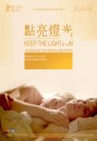 Keep The Lights On: foto e poster per il film queer di Ira Sachs