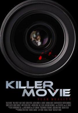 killer movie poster