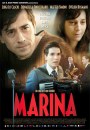 Marina - locandina del film con Luigi Lo Cascio e Donatella Finocchiaro