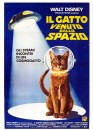 Il gatto venuto dalla spazio - poster