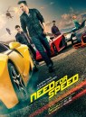 Need for Speed - due nuove locandine e 25 foto delle supercar del film