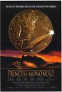 Principessa Mononoke poster