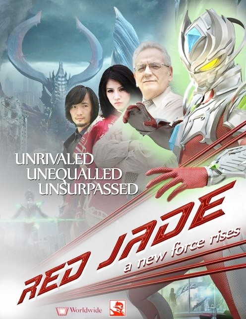 Red Jade: trailer e poster del monster-movie cinese