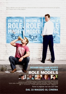 role models poster