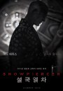 Snowpiercer - nuovi character poster 9