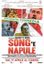 Song ‘e Napule: locandina e foto del nuovo film dei Manetti Bros