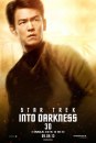 Star Trek Into Darkness - nuovi character poster 13