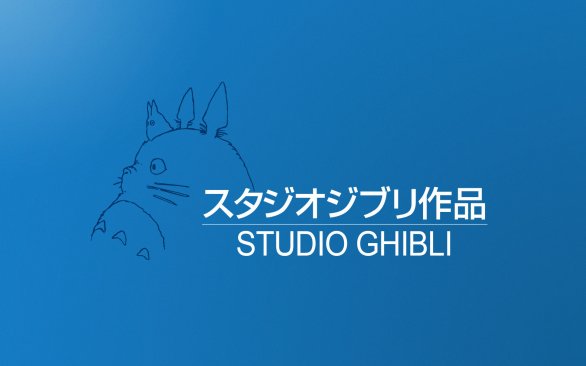 studio_ghibli_totoro