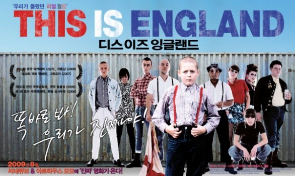 this-is-england-poster.