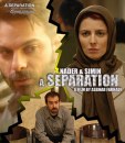 Una Separazione - il trailer italiano, tre clip sottotitolate e una manciata di locandine